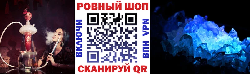 Купить закладку Санкт-Петербург Каннабис  COCAIN  СК  MDMA  Меф 