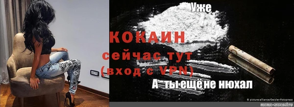 скорость Балабаново