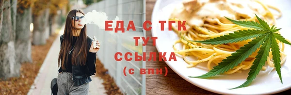 скорость Балабаново