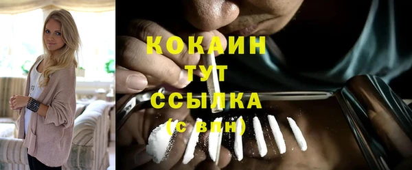 скорость Балабаново