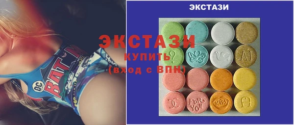 скорость Балабаново
