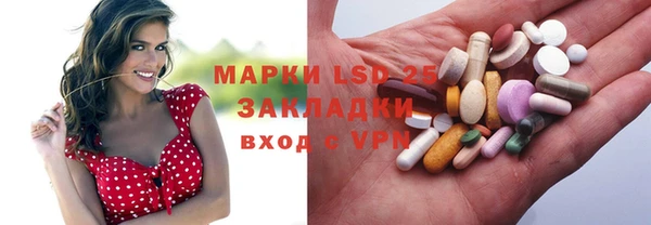 скорость Балабаново