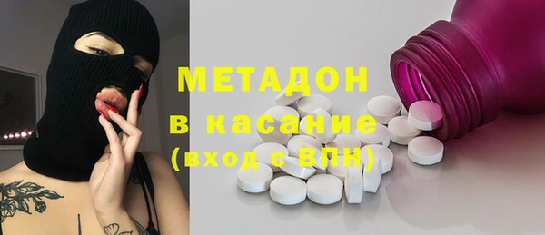 скорость Балабаново