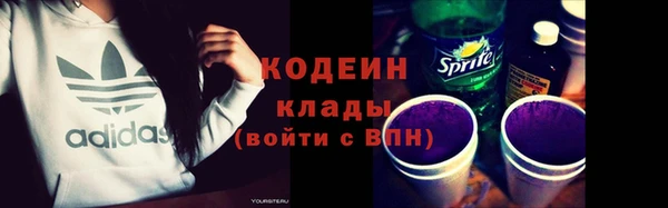 скорость Балабаново