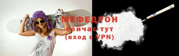 скорость Балабаново