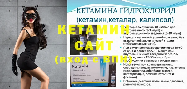 скорость Балабаново