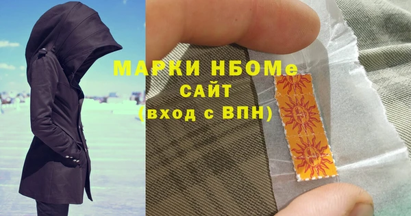 скорость Балабаново