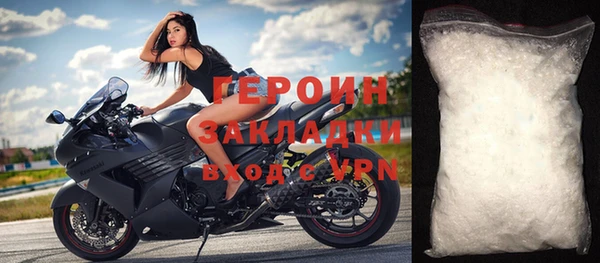 скорость Балабаново