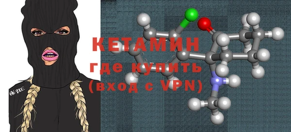 скорость Балабаново
