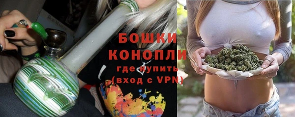 скорость Балабаново
