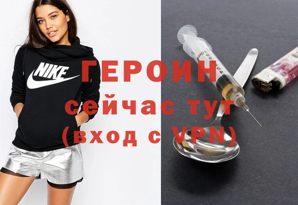 скорость Балабаново