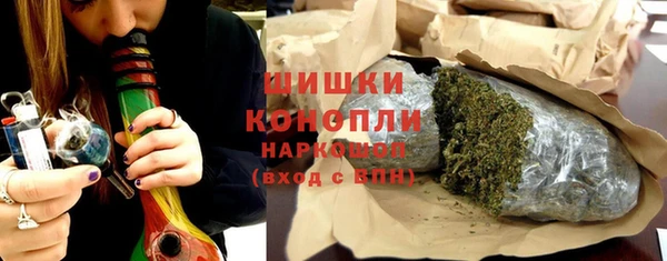 стафф Баксан
