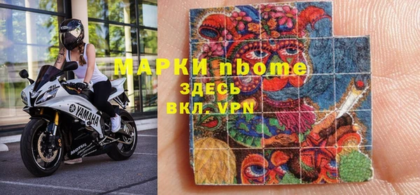 скорость Балабаново