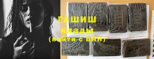 скорость Балабаново