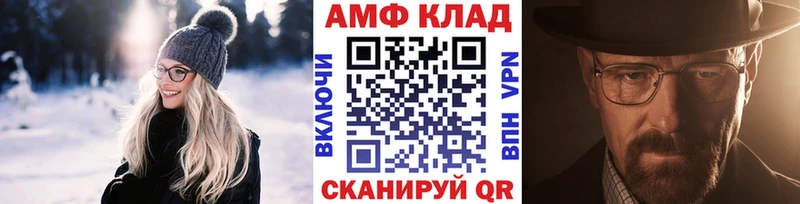 как найти наркотики  Санкт-Петербург  МЕТАМФЕТАМИН Декстрометамфетамин 99.9% 