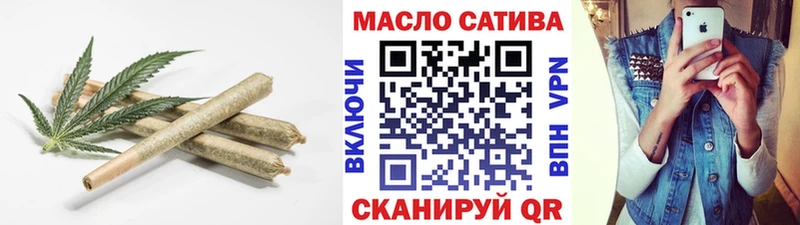наркотики  Санкт-Петербург  ОМГ ОМГ онион  Дистиллят ТГК Wax 