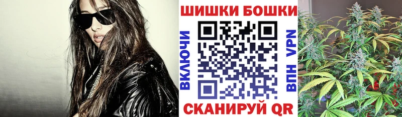 darknet клад  Санкт-Петербург  МАРИХУАНА тримм 